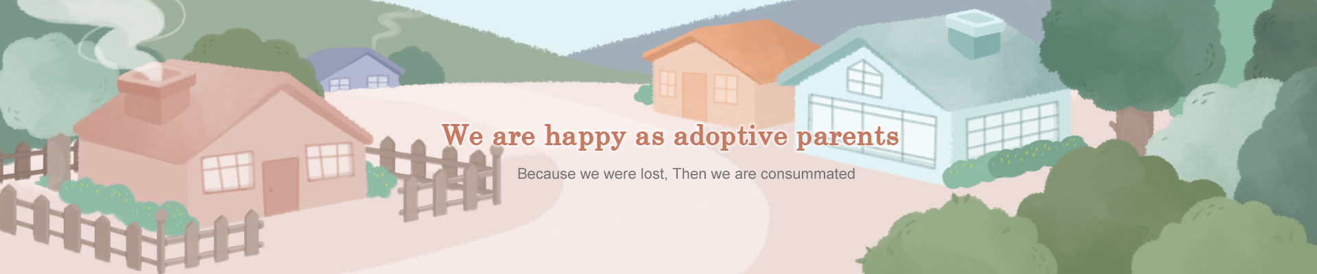 adoptive parents